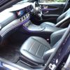 mercedes-benz e-class-station-wagon 2022 CFJ1871192 image 13