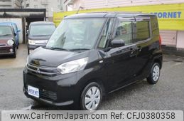 mitsubishi ek-space 2014 -MITSUBISHI 【名変中 】--ek Space B11A--0005047---MITSUBISHI 【名変中 】--ek Space B11A--0005047-