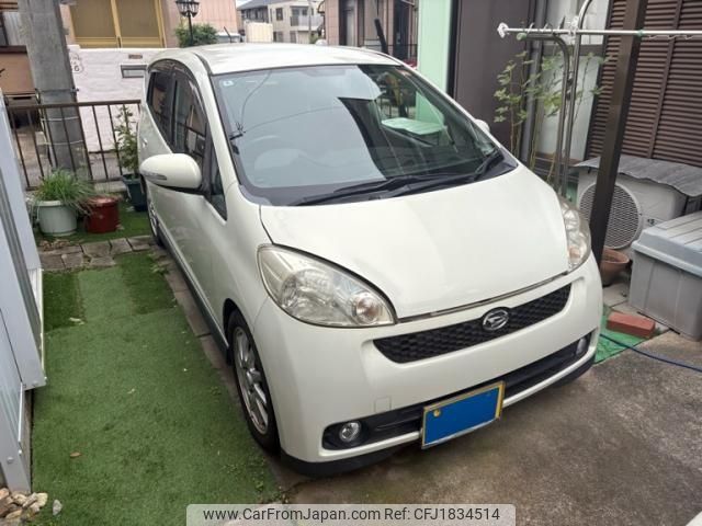 daihatsu sonica 2006 CFJ1834514 image 1