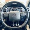 citroen c3 2018 -CITROEN--Citroen C3 ABA-B6HN01--VF7SXHNZTJT635201---CITROEN--Citroen C3 ABA-B6HN01--VF7SXHNZTJT635201- image 9