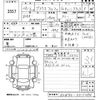 toyota prius-α 2014 -TOYOTA--Prius α ZVW40W-0011494---TOYOTA--Prius α ZVW40W-0011494- image 3