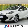 toyota aqua 2019 -TOYOTA--AQUA DAA-NHP10--NHP10-2645448---TOYOTA--AQUA DAA-NHP10--NHP10-2645448- image 1