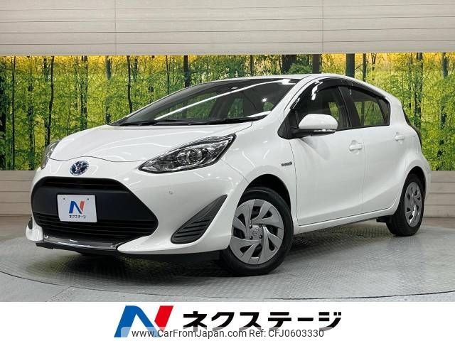 toyota aqua 2019 -TOYOTA--AQUA DAA-NHP10--NHP10-2645448---TOYOTA--AQUA DAA-NHP10--NHP10-2645448- image 1