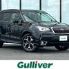 subaru forester 2017 -SUBARU--Forester DBA-SJ5--SJ5-101791---SUBARU--Forester DBA-SJ5--SJ5-101791- image 1