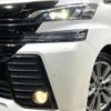 toyota vellfire 2017 -TOYOTA--Vellfire DBA-AGH30W--AGH30-0137139---TOYOTA--Vellfire DBA-AGH30W--AGH30-0137139- image 15