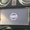 nissan note 2017 -NISSAN--Note DAA-HE12--HE12-091840---NISSAN--Note DAA-HE12--HE12-091840- image 4