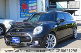 mini mini-others 2016 -BMW--BMW Mini LN20--02D35414---BMW--BMW Mini LN20--02D35414-