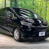 honda freed 2022 -HONDA--Freed 6BA-GB5--GB5-3194437---HONDA--Freed 6BA-GB5--GB5-3194437- image 18