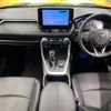 toyota rav4 2024 CFJ1515341 image 3