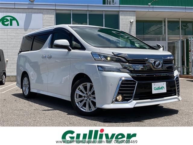 toyota vellfire 2016 -TOYOTA--Vellfire DBA-AGH30W--AGH30-0102778---TOYOTA--Vellfire DBA-AGH30W--AGH30-0102778- image 1