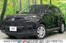 toyota raize 2025 CFJ1888762