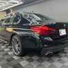 bmw 5-series 2018 quick_quick_JA20_WBAJA12050BE45052 image 9