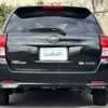 toyota corolla-fielder 2013 -TOYOTA--Corolla Fielder DBA-NZE161G--NZE161-7053243---TOYOTA--Corolla Fielder DBA-NZE161G--NZE161-7053243- image 22