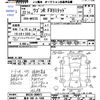 suzuki wagon-r 2010 CFJ1467041 image 3