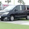 nissan serena 2014 -NISSAN--Serena DAA-HFC26--HFC26-205616---NISSAN--Serena DAA-HFC26--HFC26-205616- image 4