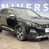 peugeot 3008 2018 -PEUGEOT--Peugeot 3008 LDA-P84AH01--VF3MJEHZRJS321052---PEUGEOT--Peugeot 3008 LDA-P84AH01--VF3MJEHZRJS321052- image 18