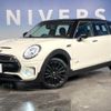mini mini-others 2018 quick_quick_LN20_WMWLU320302H63182 image 9