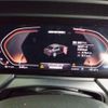 bmw 2-series 2020 CFJ1648364 image 6