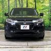 honda vezel 2015 -HONDA--VEZEL DAA-RU3--RU3-1073023---HONDA--VEZEL DAA-RU3--RU3-1073023- image 15