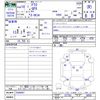 mitsubishi fto 1998 CFJ1613552 image 3
