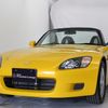 honda s2000 1999 5a6c97321394f74693235ff8df236a6a image 2