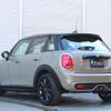 mini mini-others 2018 CFJ1843607 image 2