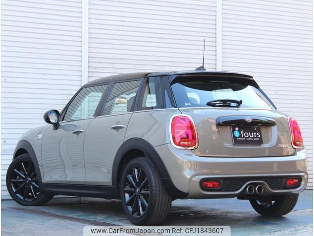 mini mini-others 2018 CFJ1843607 image 2