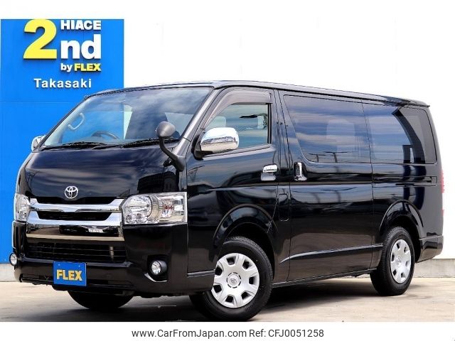 toyota regiusace-van 2017 -TOYOTA--Regius ace Van CBF-TRH200V--TRH200-0273018---TOYOTA--Regius ace Van CBF-TRH200V--TRH200-0273018- image 1