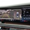 bmw 7-series 2023 CFJ1692404 image 12