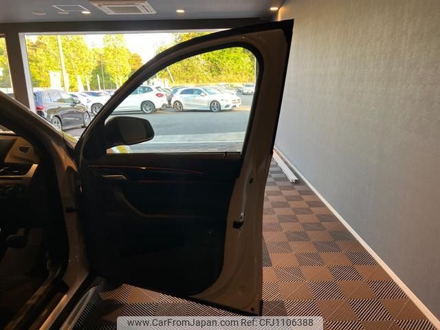 bmw x1 2016 quick_quick_HS20_WBAHS920205D96465 image 2