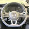 nissan kix 2021 CFJ1714098 image 11