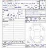 daihatsu thor 2018 -DAIHATSU--Thor M900S--0021112---DAIHATSU--Thor M900S--0021112- image 3