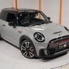 mini mini-others 2022 CFJ1756095 image 19