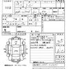 daihatsu tanto 2006 CFJ1566154 image 3
