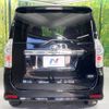 toyota voxy 2013 -TOYOTA--Voxy DBA-ZRR70W--ZRR70-0577485---TOYOTA--Voxy DBA-ZRR70W--ZRR70-0577485- image 17