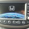 honda fit-shuttle 2013 -HONDA--Fit Shuttle DAA-GP2--GP2-3104742---HONDA--Fit Shuttle DAA-GP2--GP2-3104742- image 6