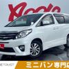 toyota alphard 2014 -TOYOTA--Alphard DAA-ATH20W--ATH20-8039826---TOYOTA--Alphard DAA-ATH20W--ATH20-8039826- image 1