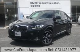 bmw x4 2023 quick_quick_VJ20_WBA32CA0309N81431