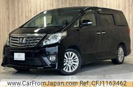 toyota alphard 2013 -TOYOTA--Alphard DBA-ANH20W--ANH20-8272849---TOYOTA--Alphard DBA-ANH20W--ANH20-8272849-