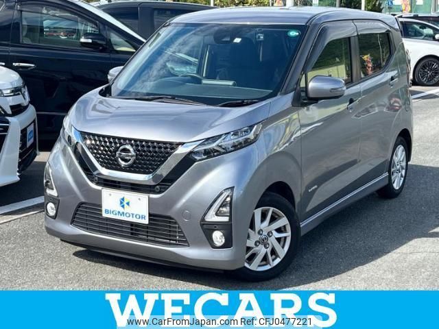 nissan dayz 2019 quick_quick_5AA-B44W_B44W-0003340 image 1