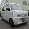 suzuki every 2023 CFJ1730524 image 24