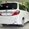 toyota alphard 2012 CFJ1615777 image 17