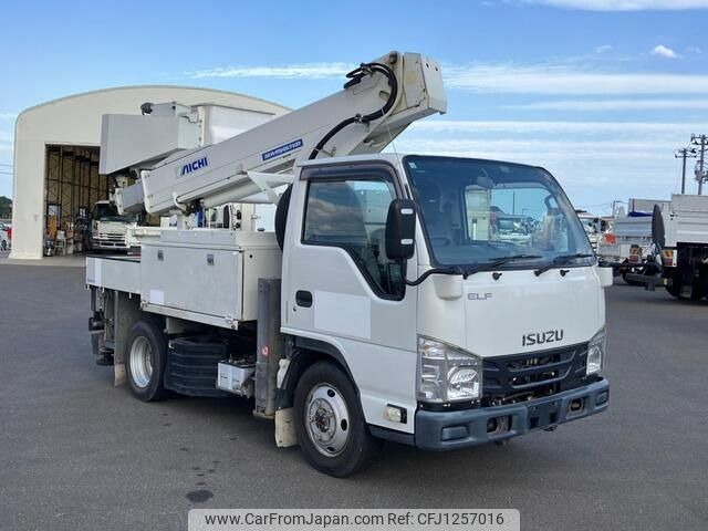 isuzu elf-truck 2015 -ISUZU--Elf TPG-NKS85AN--NKS85-****744---ISUZU--Elf TPG-NKS85AN--NKS85-****744- image 2