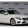 mercedes-benz c-class 2018 -MERCEDES-BENZ--Benz C Class LDA-205014C--WDD2050142R429101---MERCEDES-BENZ--Benz C Class LDA-205014C--WDD2050142R429101- image 4