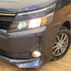 toyota voxy 2016 -TOYOTA--Voxy DBA-ZRR85G--ZRR85-0058432---TOYOTA--Voxy DBA-ZRR85G--ZRR85-0058432- image 14