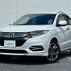 honda vezel 2019 -HONDA--VEZEL DAA-RU3--RU3-1352656---HONDA--VEZEL DAA-RU3--RU3-1352656- image 6