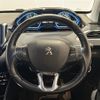 peugeot 2008 2018 -PEUGEOT--Peugeot 2008 ABA-A94HN01--VF3CUHNZTJY124867---PEUGEOT--Peugeot 2008 ABA-A94HN01--VF3CUHNZTJY124867- image 5