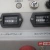 isuzu elf-truck 2014 CFJ1766027 image 16