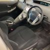 toyota prius 2014 -TOYOTA 【札幌 330ｿ9420】--Prius DAA-ZVW30--ZVW30-5722064---TOYOTA 【札幌 330ｿ9420】--Prius DAA-ZVW30--ZVW30-5722064- image 7