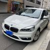 bmw 2-series 2014 CFJ1820261 image 2